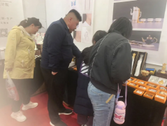 参展招商|参加鄂尔多斯中外商品博览会