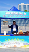 活动交流|参加“我为文明实践代言”主题活动