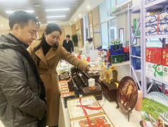 参展活动|荣朝品牌走进中央网信办